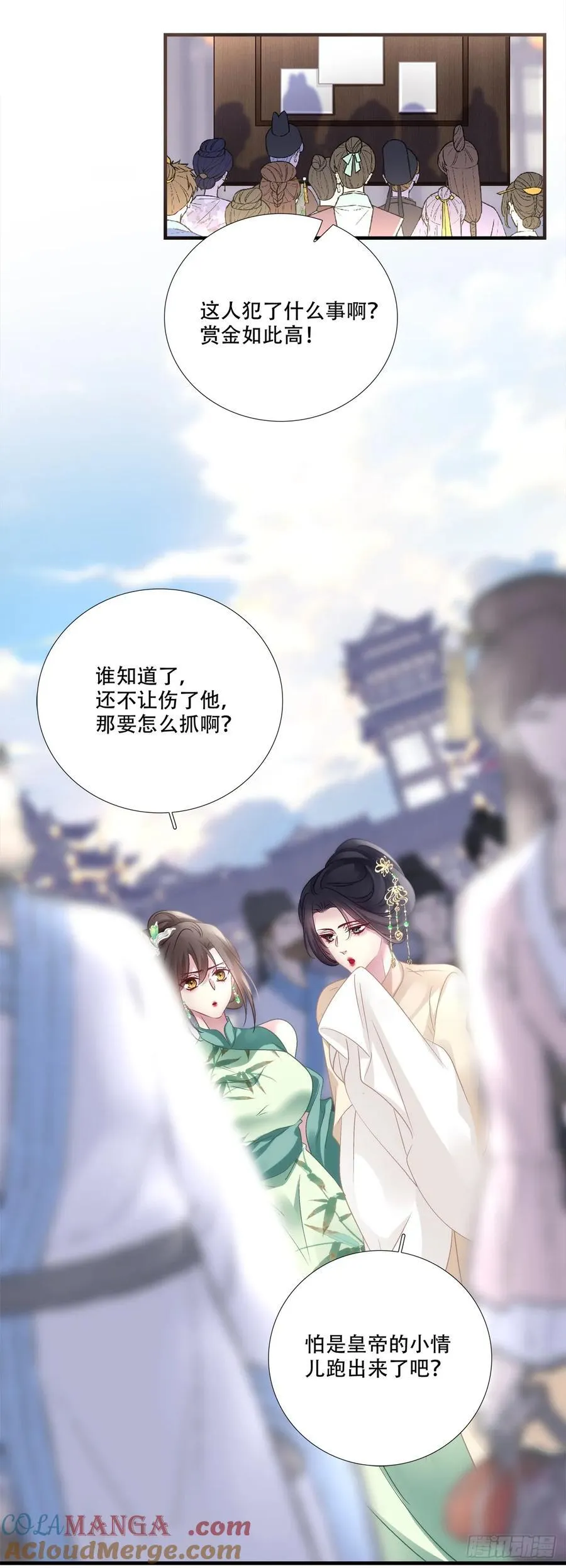 再见小麒麟！9