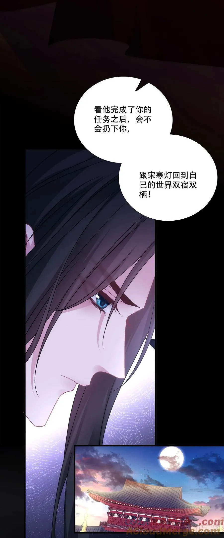 危险！危险！8