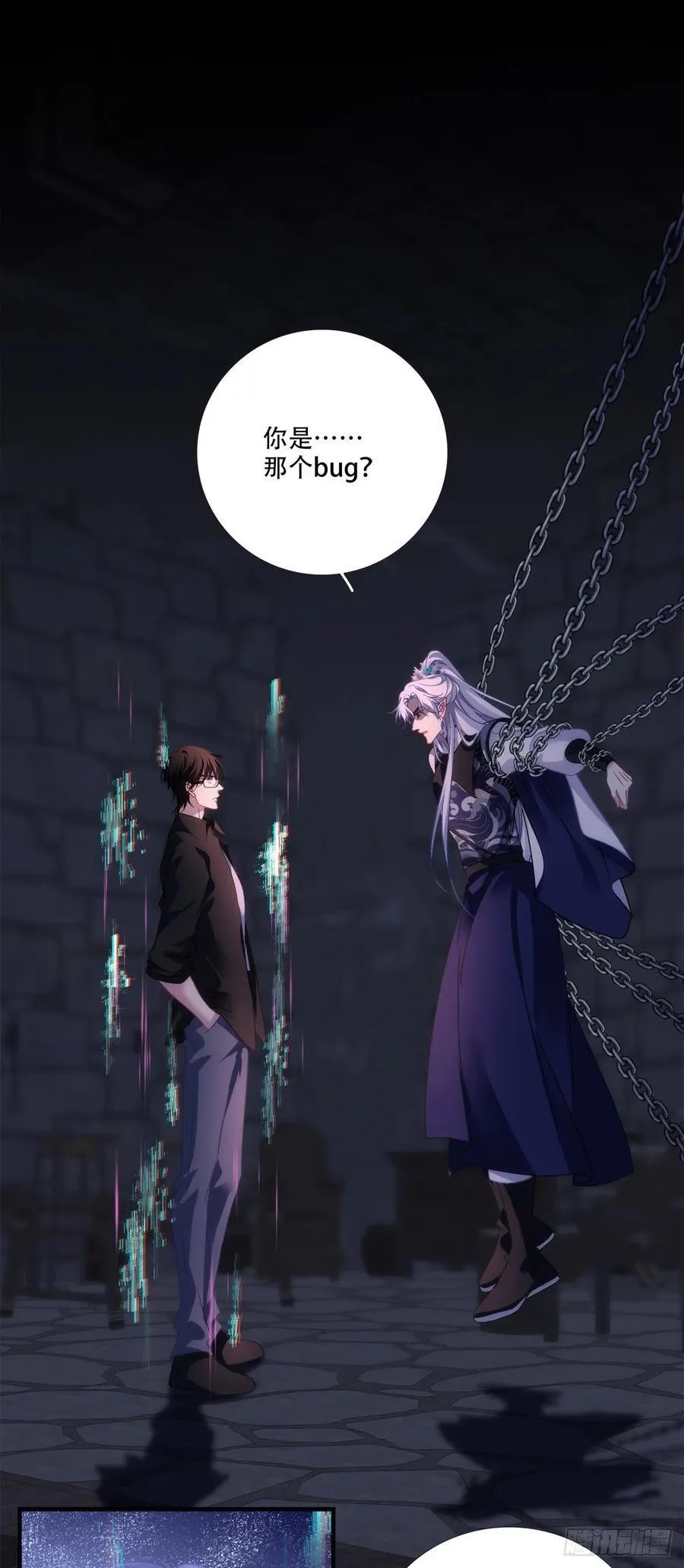 加油小老公！2