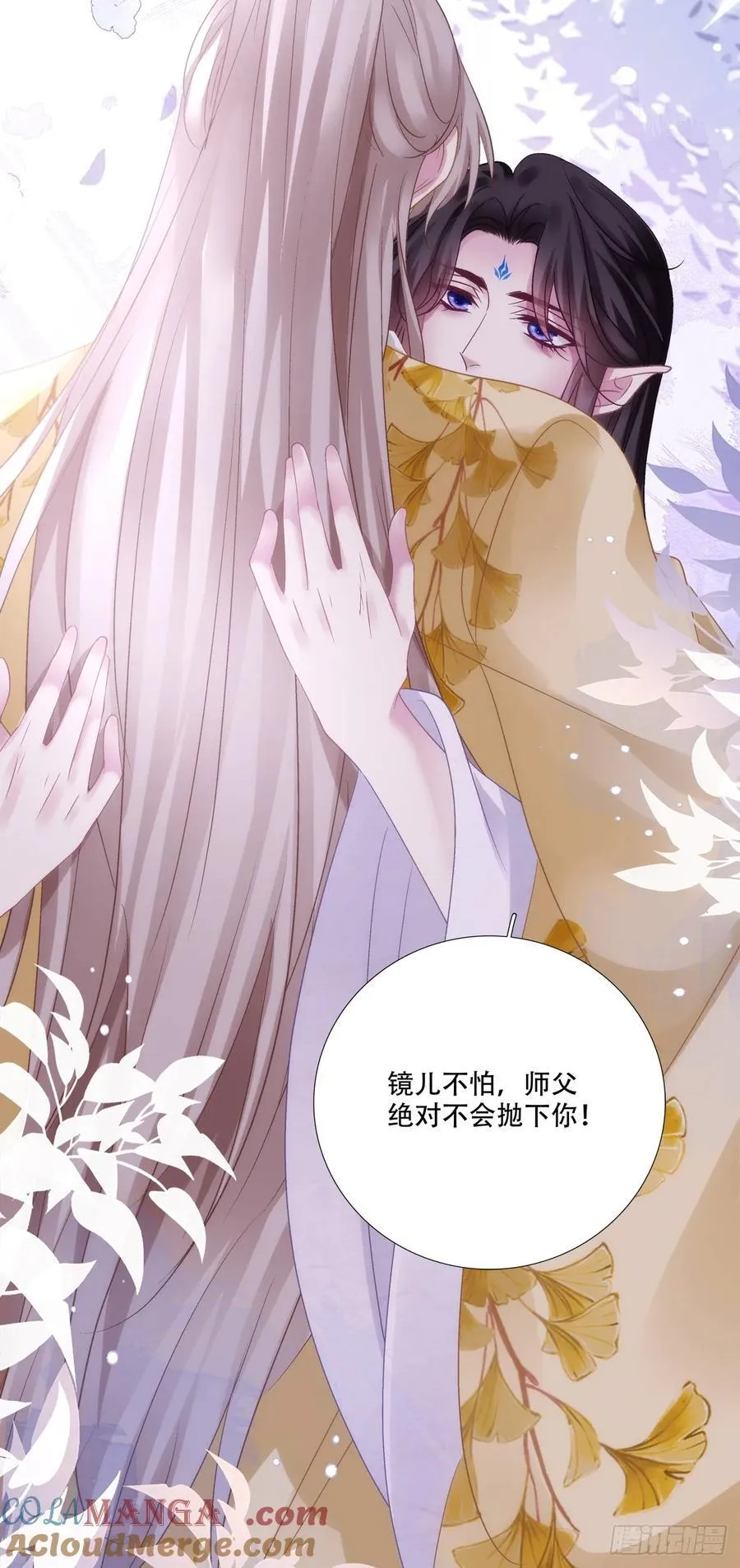 再见小麒麟！45