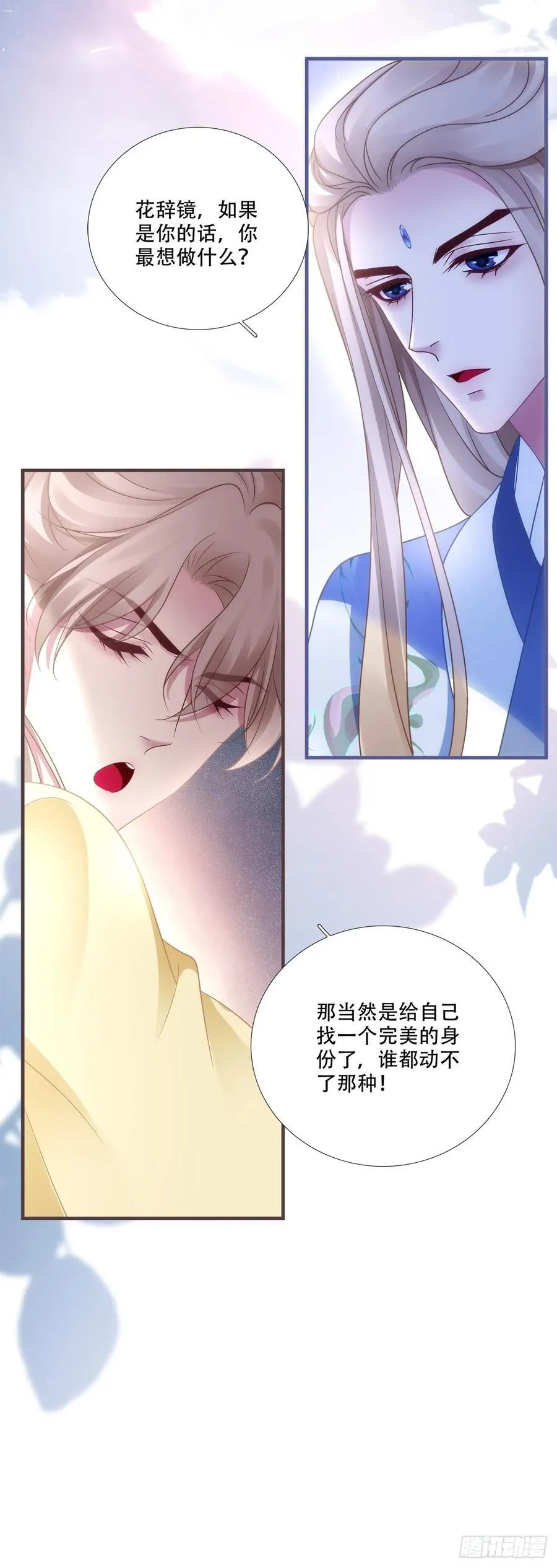 危险！危险！31