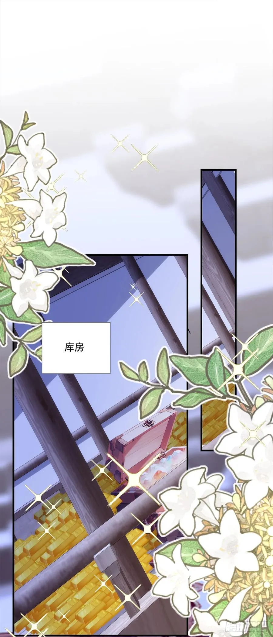 师父会永远在你身边！11
