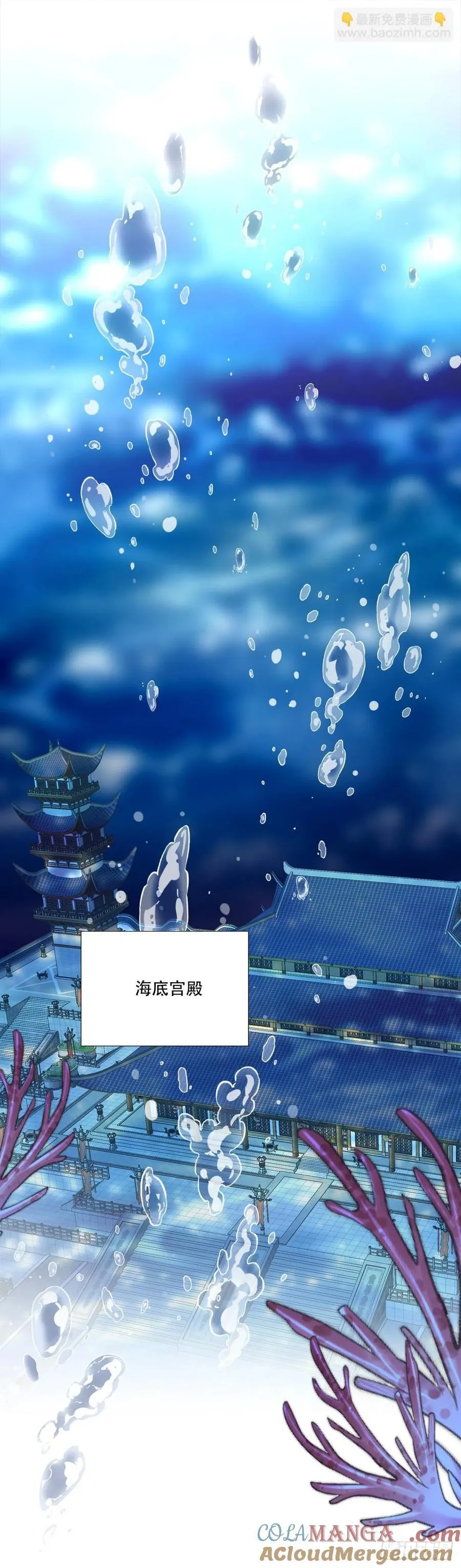 加油小老公！30
