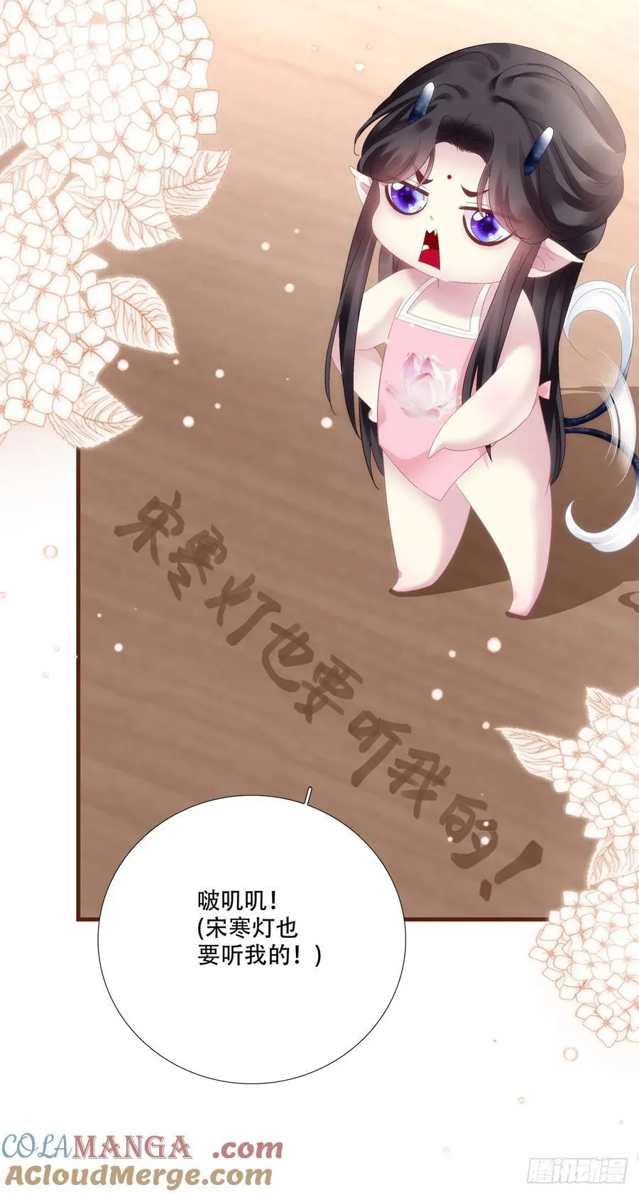 带老婆飙车的小豆丁！8