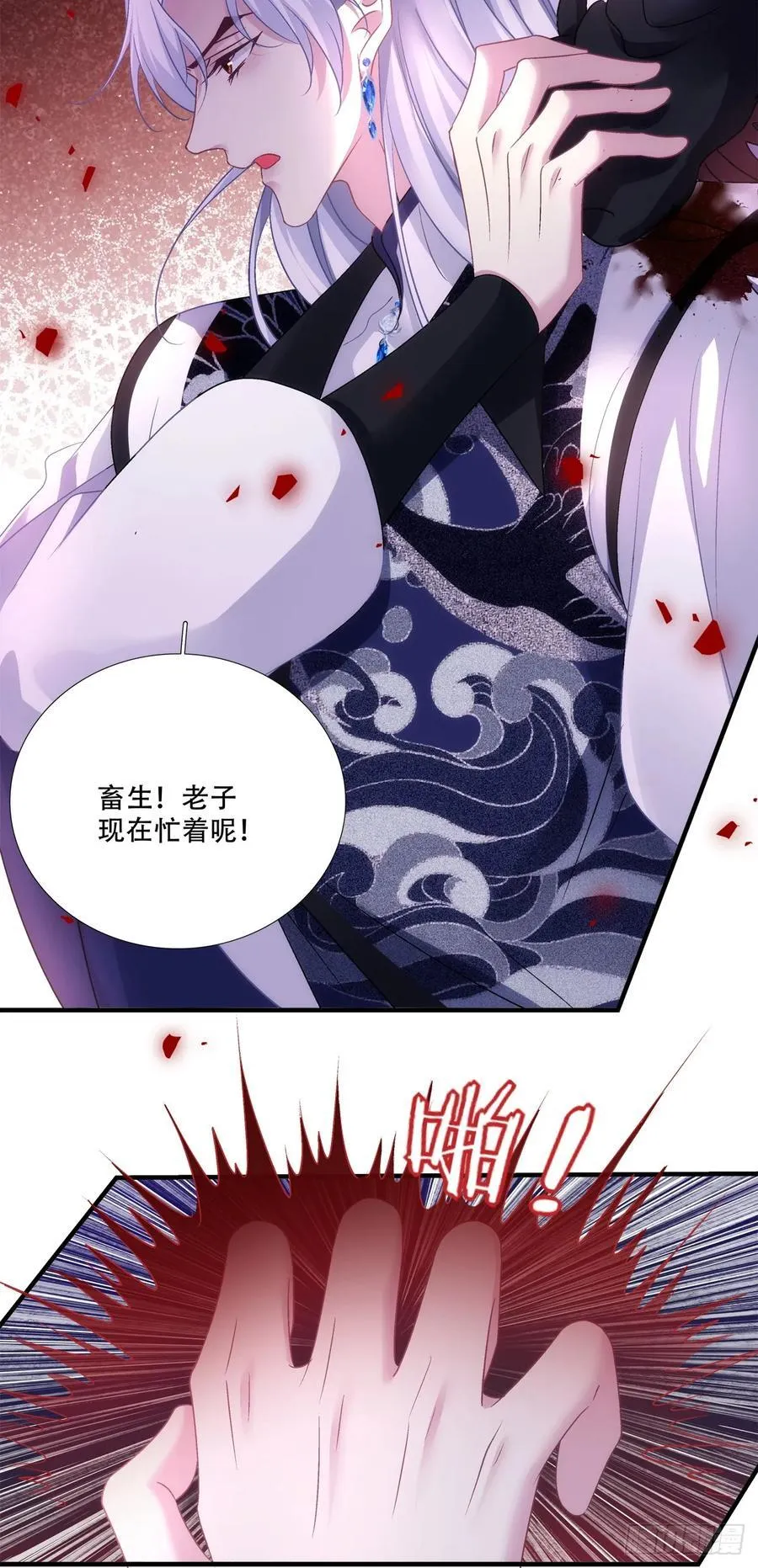 再见小麒麟！22