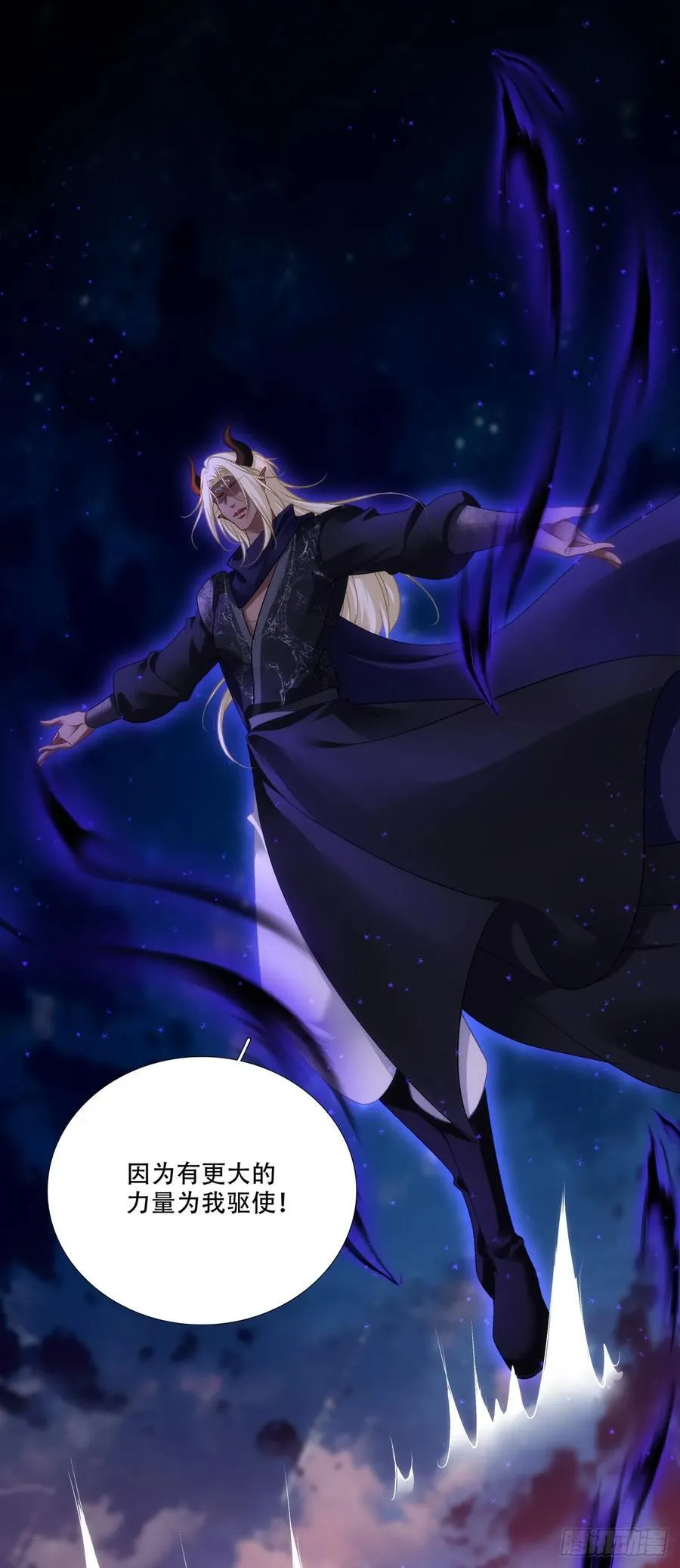 再见小麒麟！26