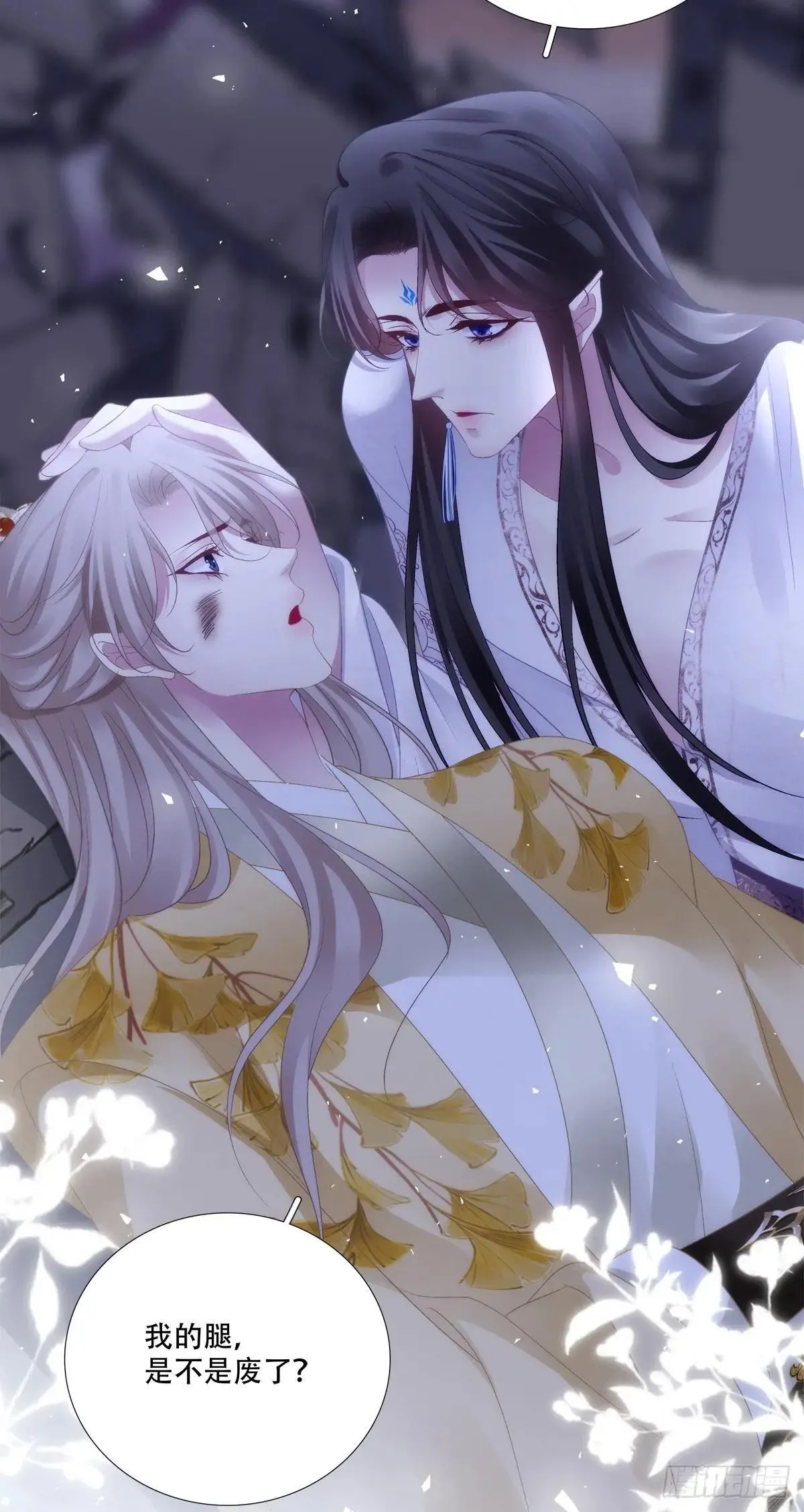真是师父的好宝宝！5