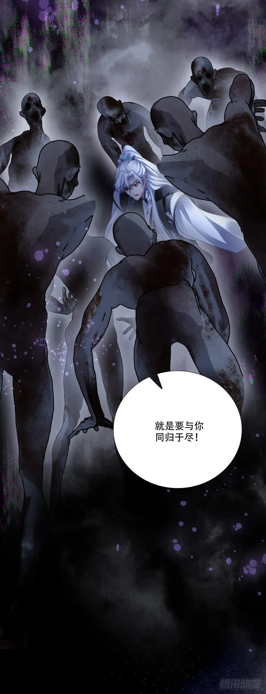 再见小麒麟！31
