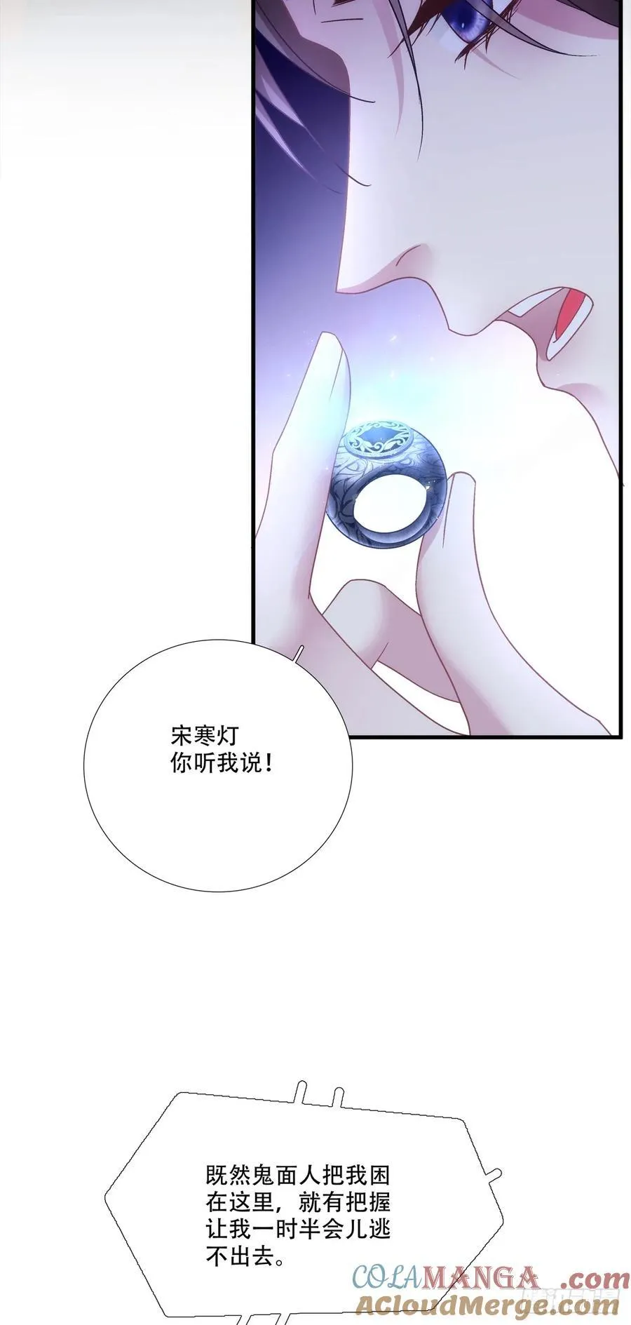 危险！危险！18