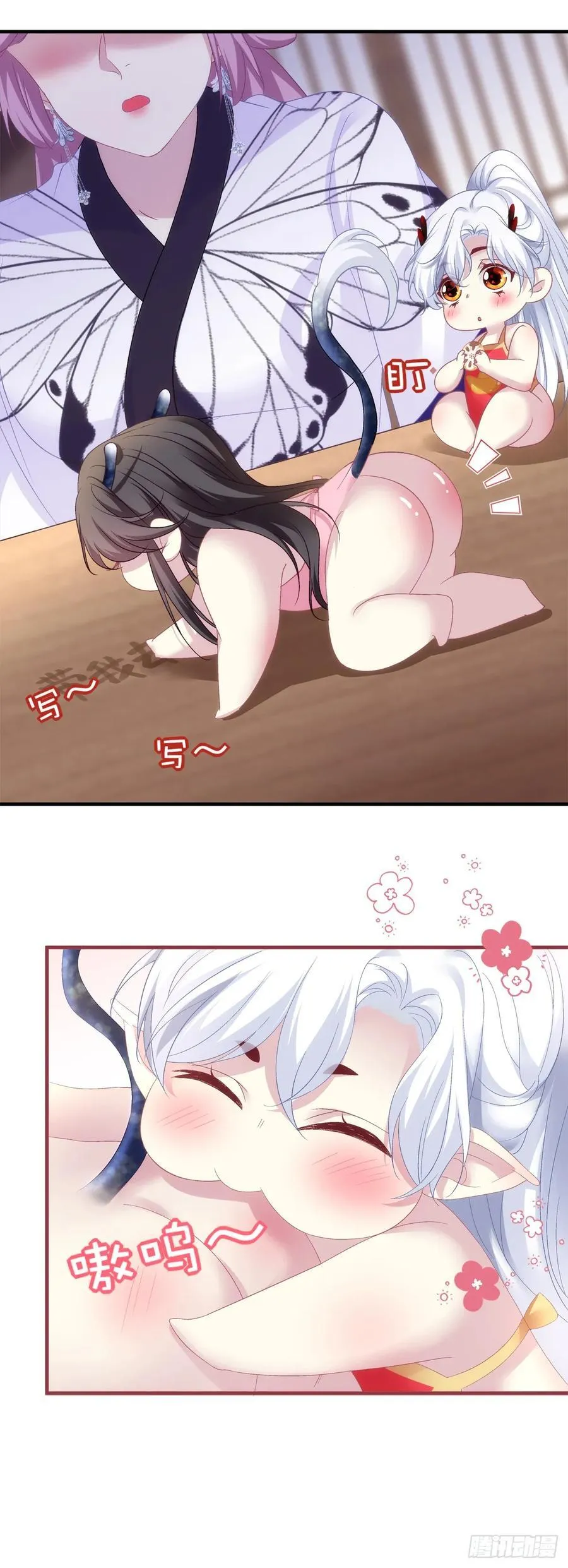 带老婆飙车的小豆丁！5