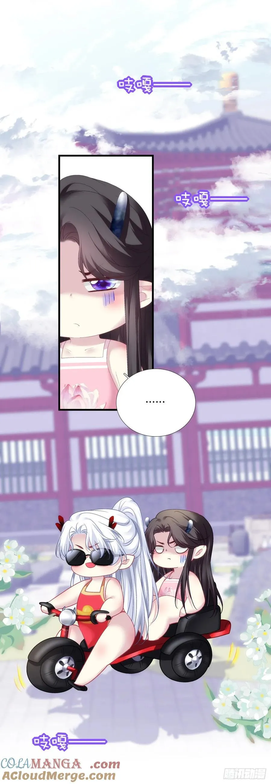 带老婆飙车的小豆丁！18