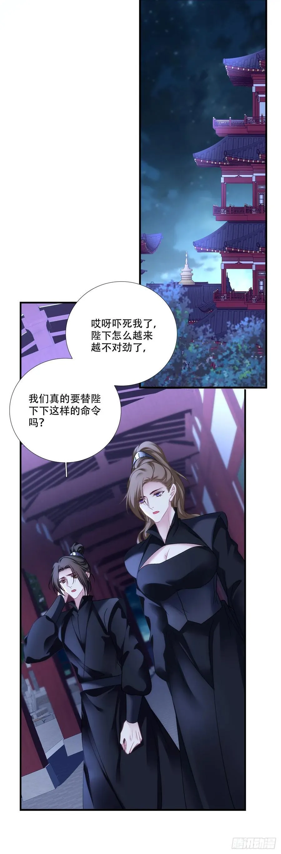 再见小麒麟！5