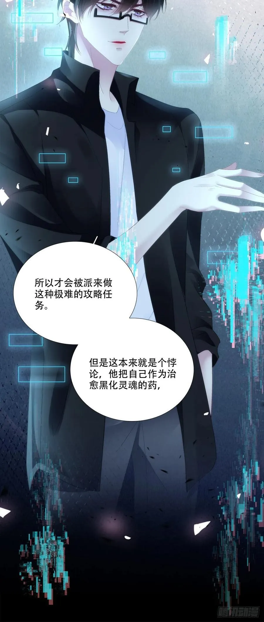 加油小老公！8
