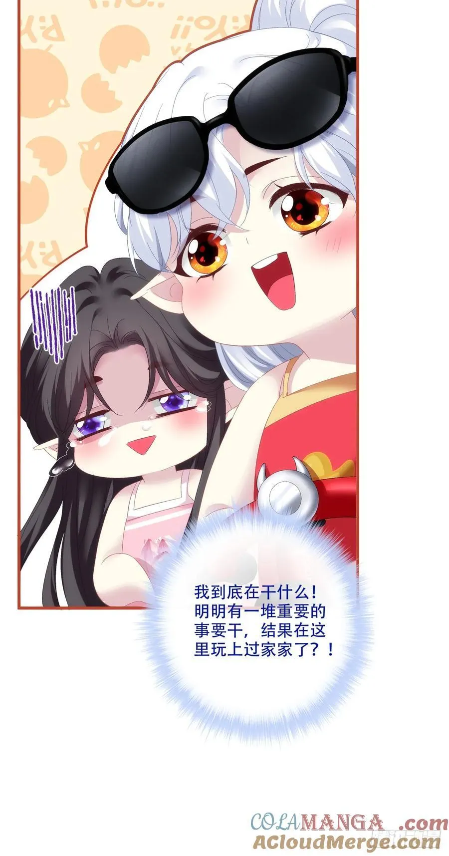 带老婆飙车的小豆丁！20