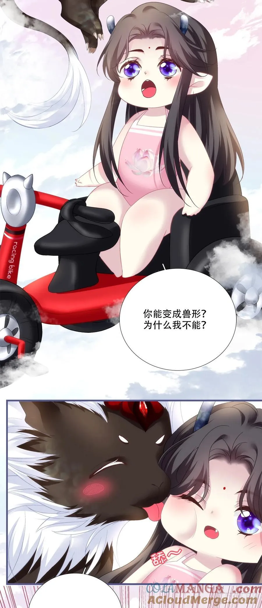 带老婆飙车的小豆丁！28