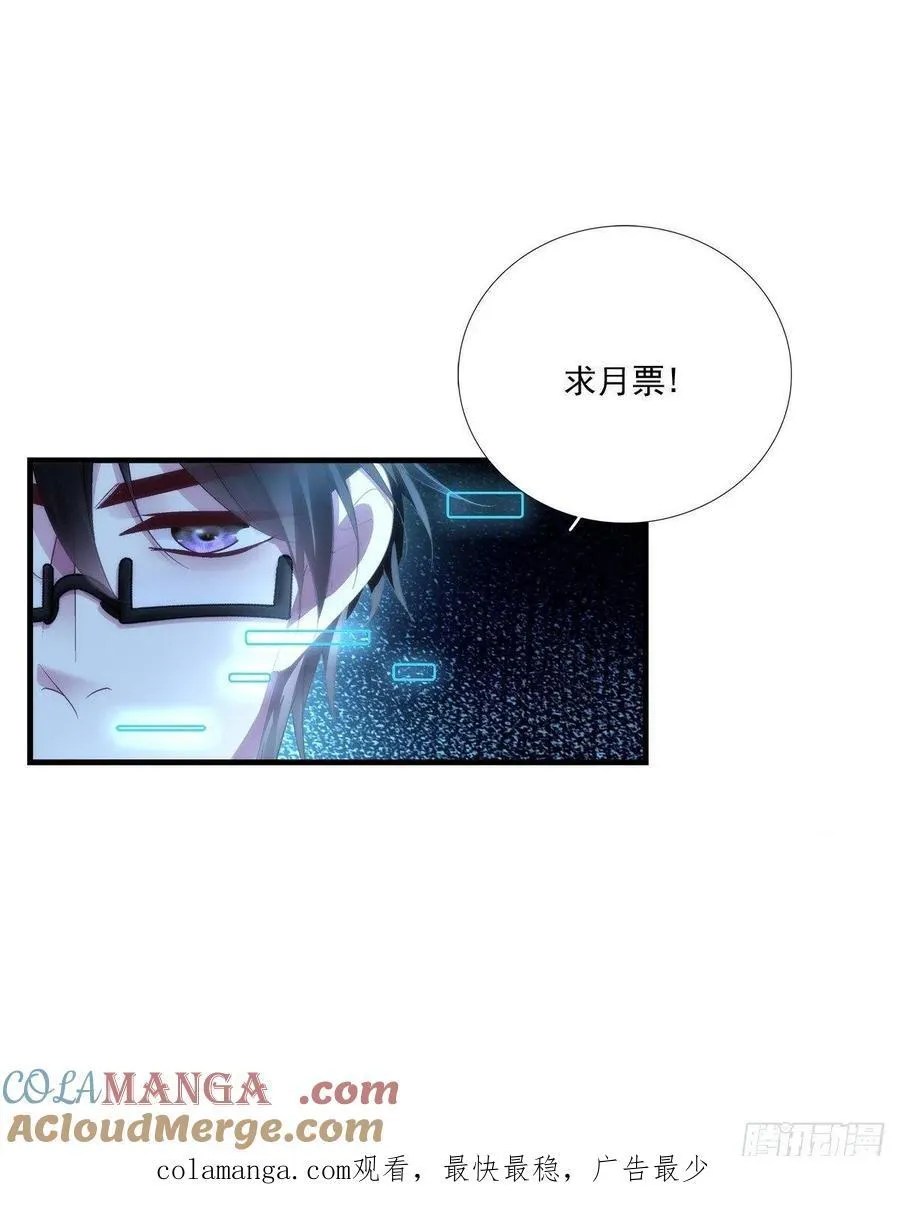 加油小老公！45