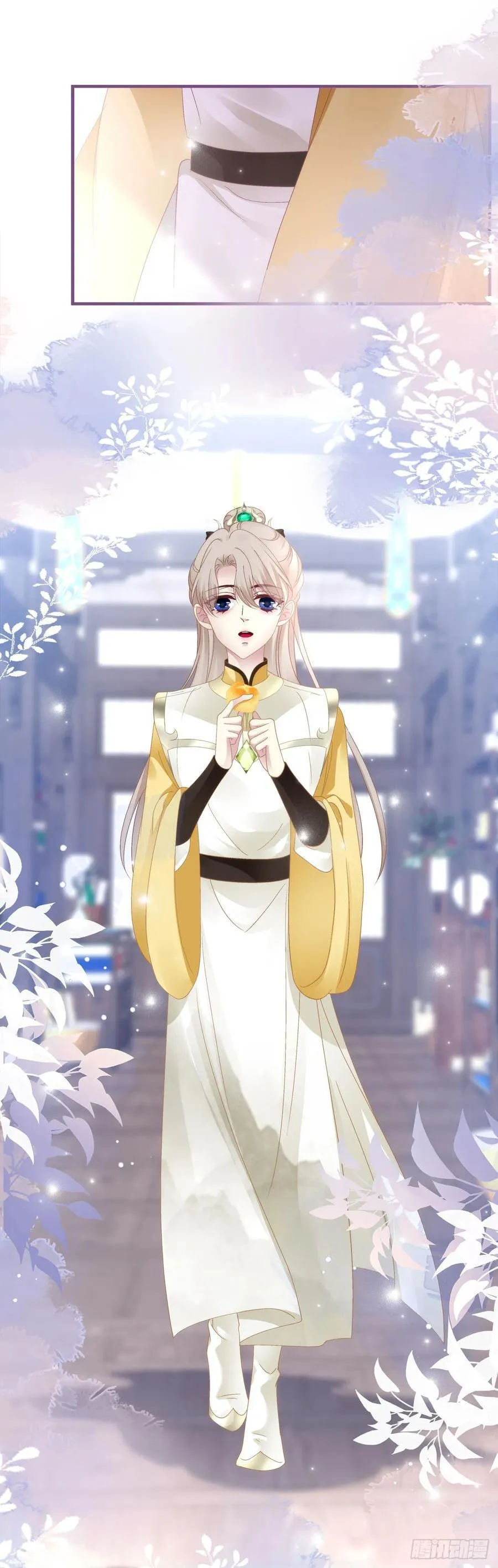师父会永远在你身边！19