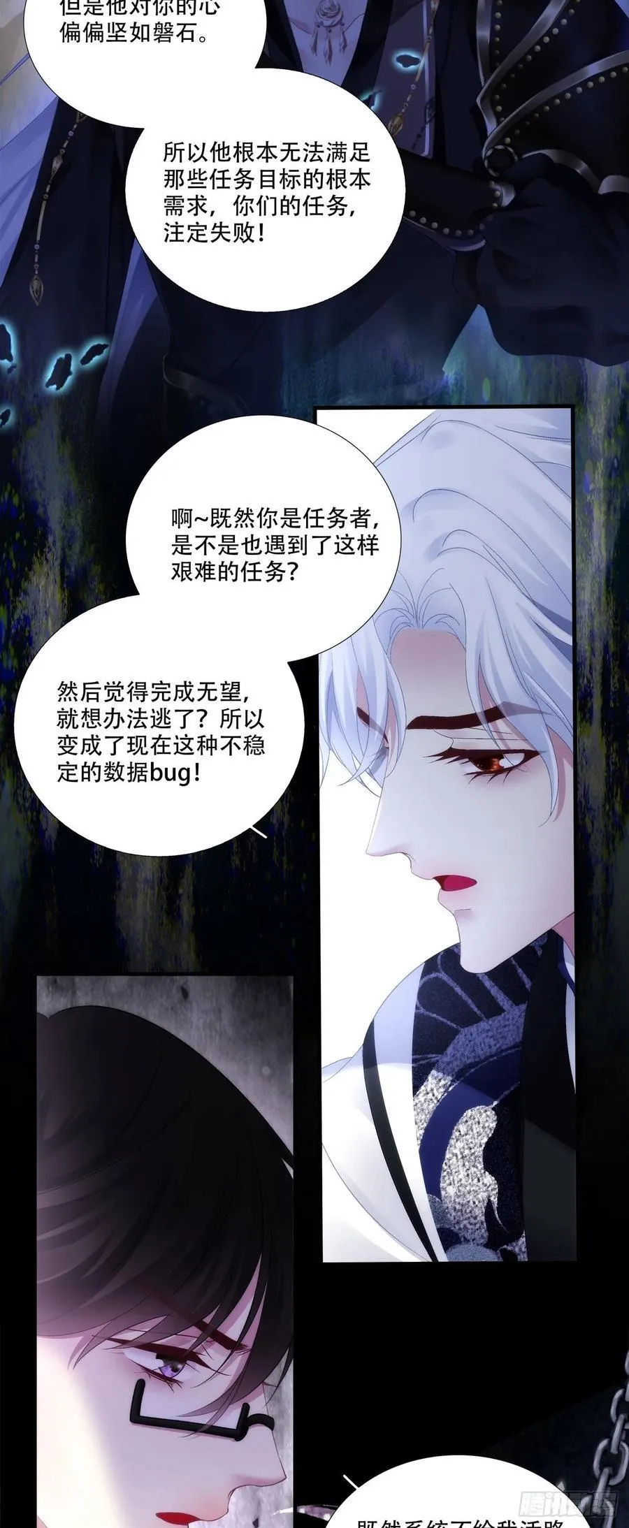 加油小老公！10