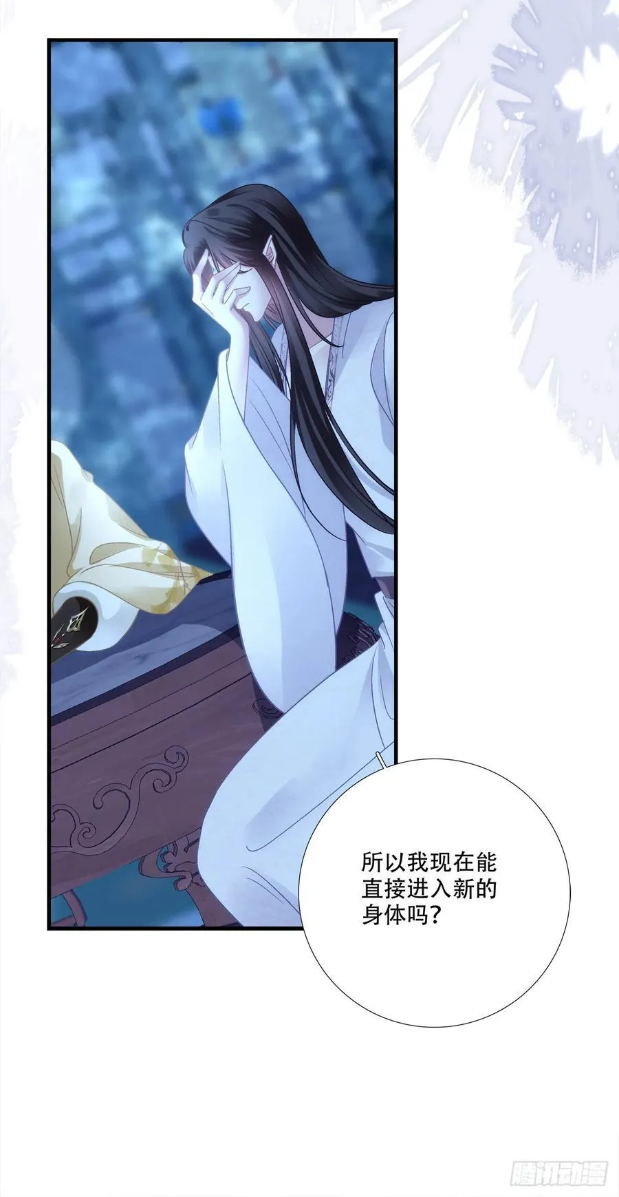 再见小麒麟！41