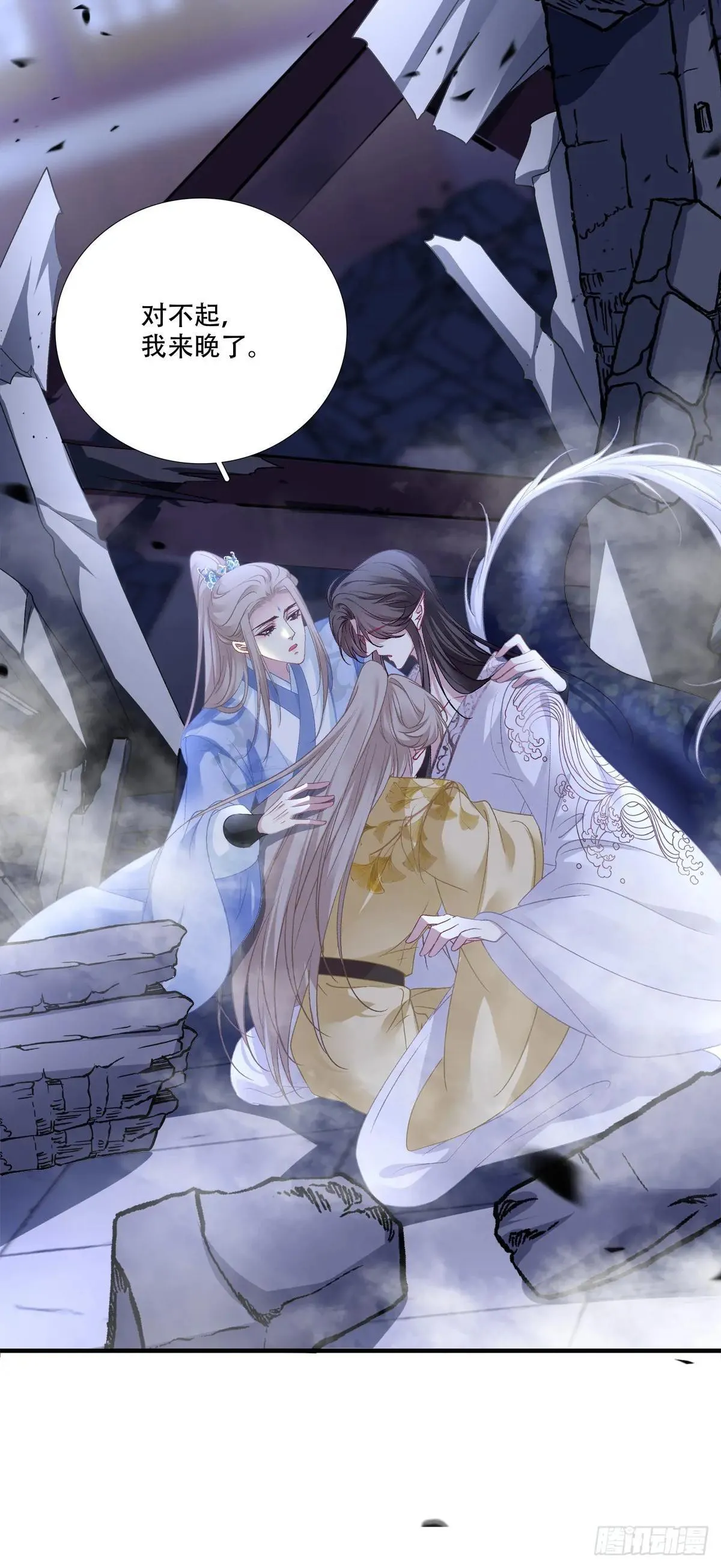 真是师父的好宝宝！20