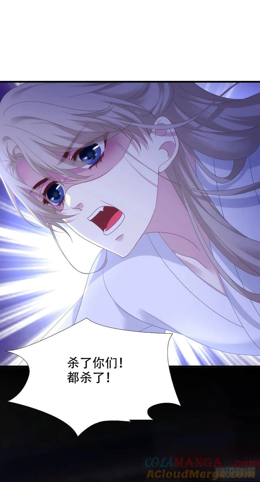 师父会永远在你身边！36