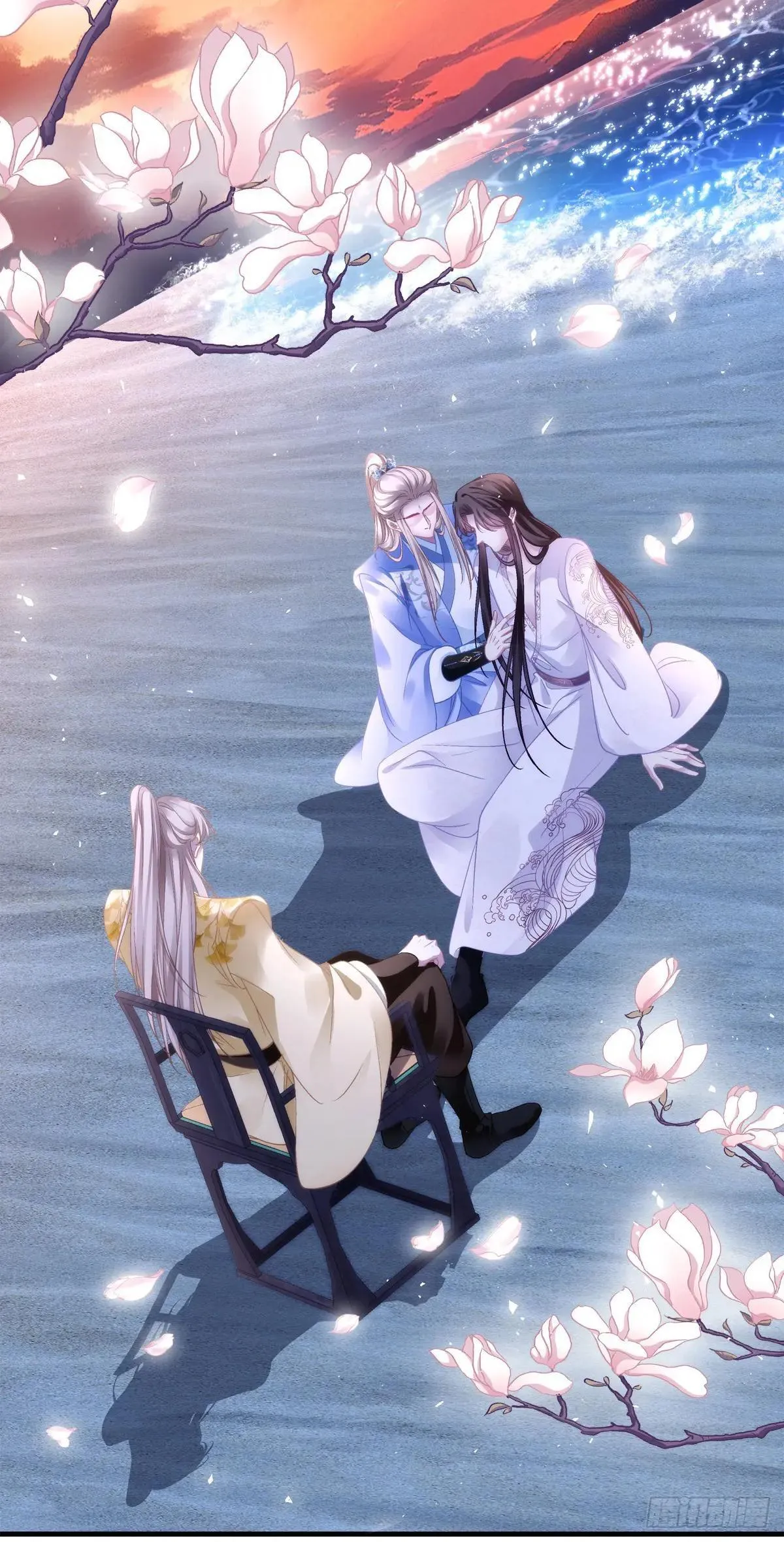 真是师父的好宝宝！26