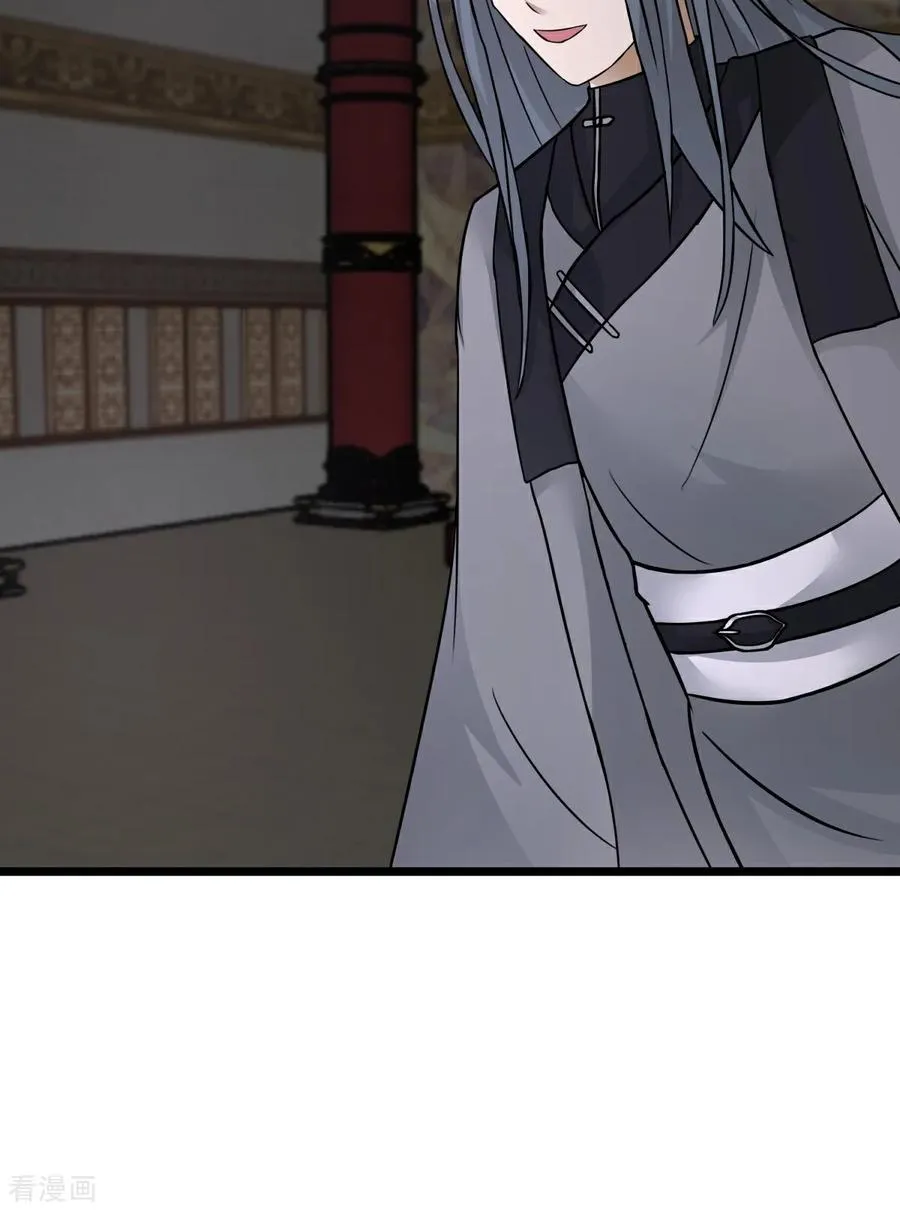第539话 不能坐以待毙17