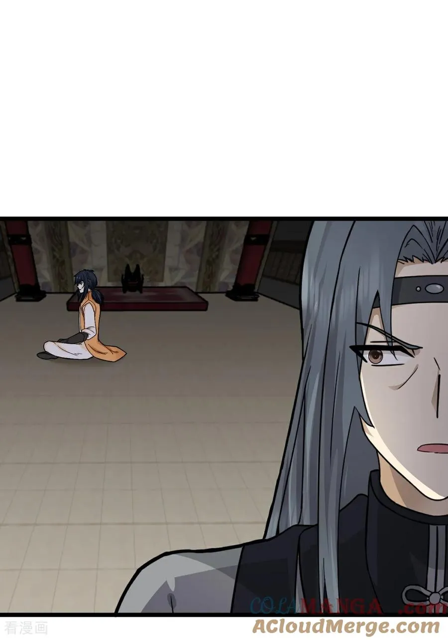 第539话 不能坐以待毙8