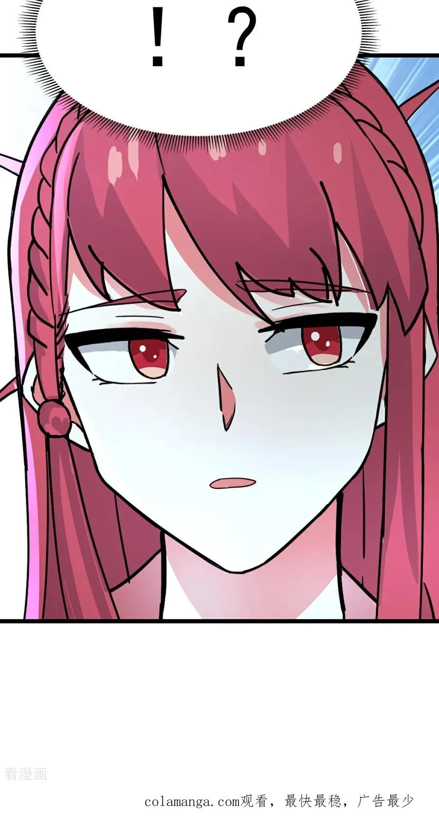 第536话 许诺好处27
