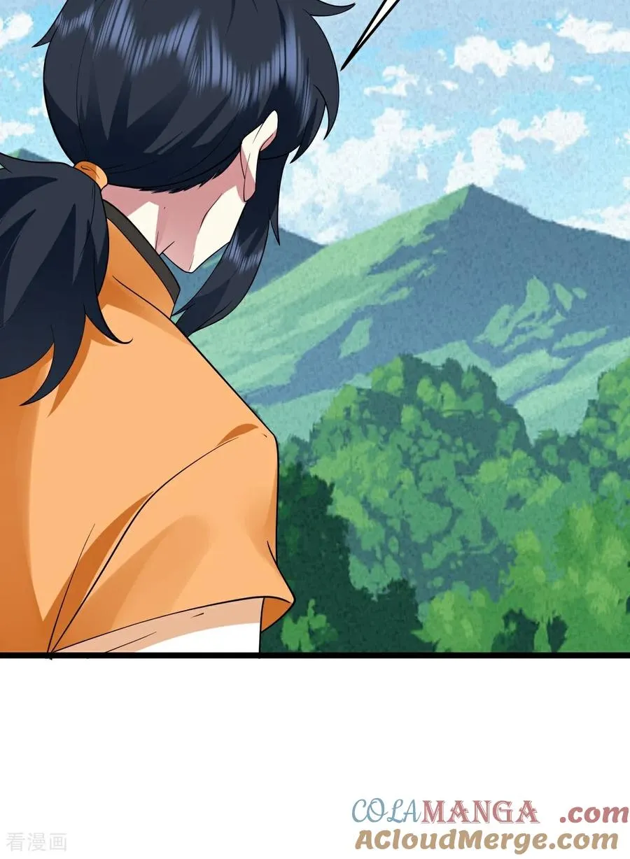 第541话 吸收神力22