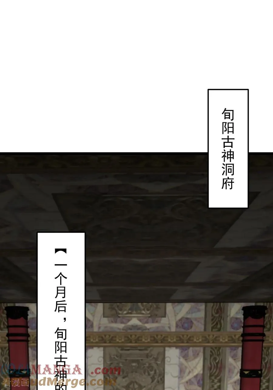 第539话 不能坐以待毙4