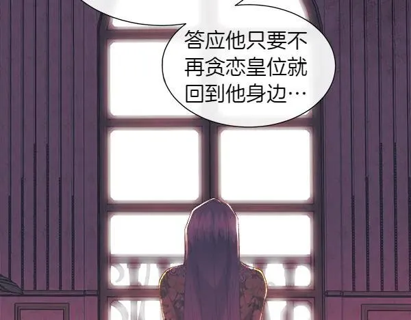 第117话 一定是他127