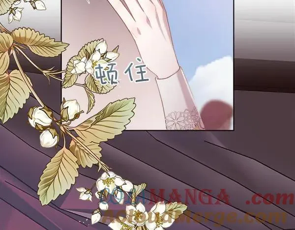 第116话 坏蛋8