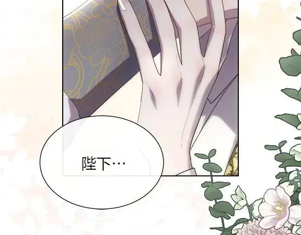 第117话 一定是他186
