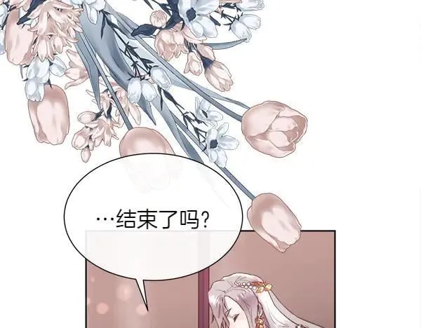 第115话 喜欢的人141