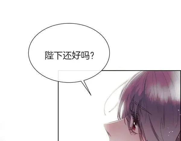 第117话 一定是他71