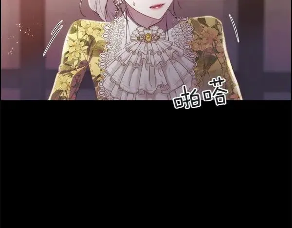 第116话 坏蛋71