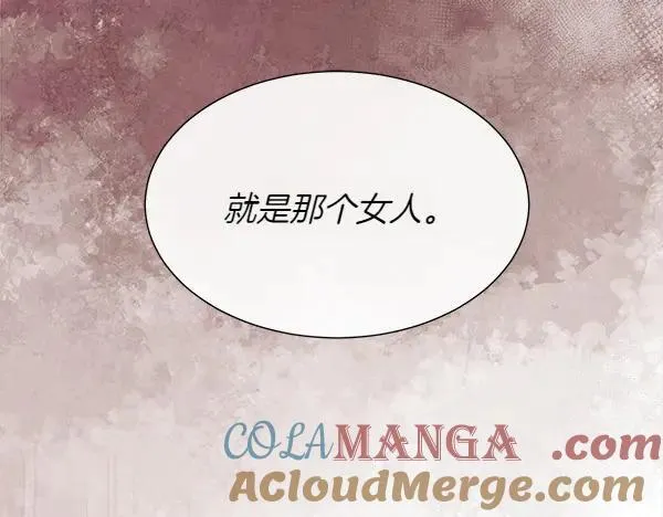 第118话 犯人44