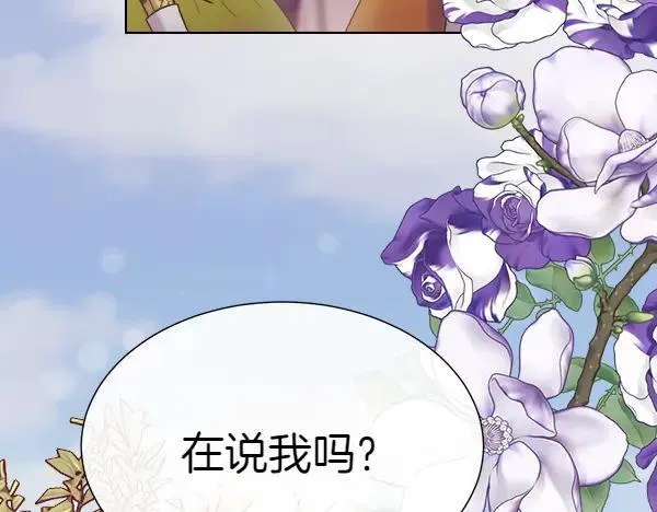 第115话 喜欢的人87