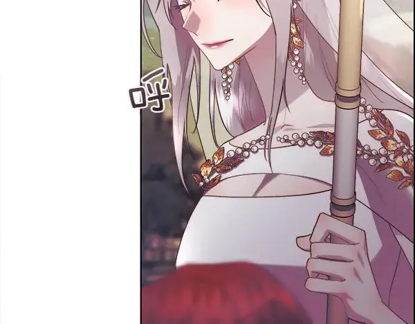 第114话 圣女的预言150