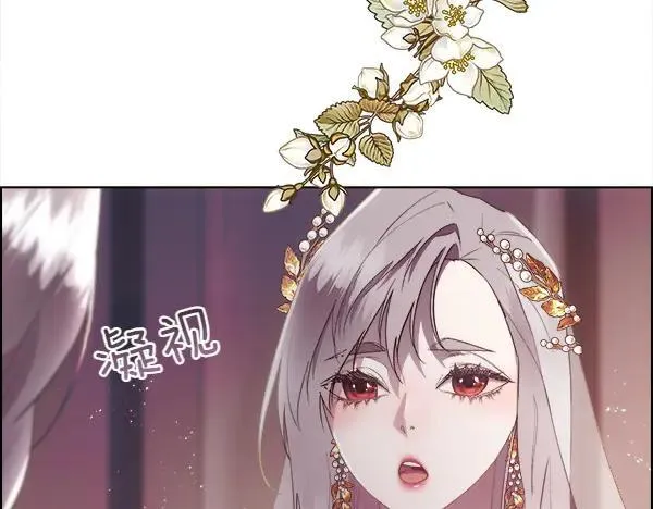 第116话 坏蛋11
