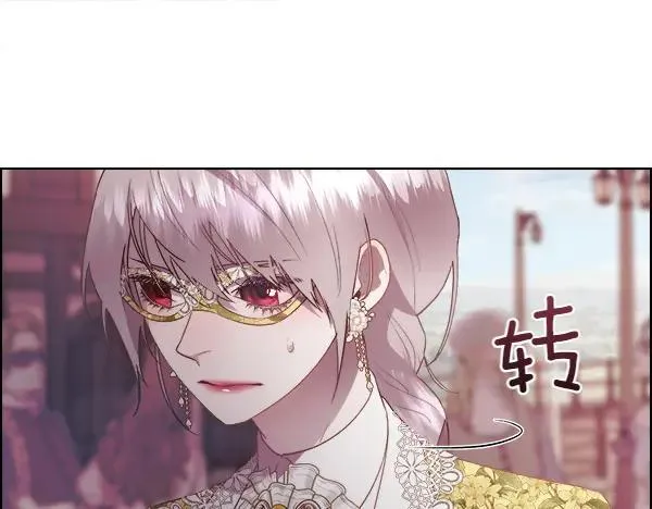 第116话 坏蛋147