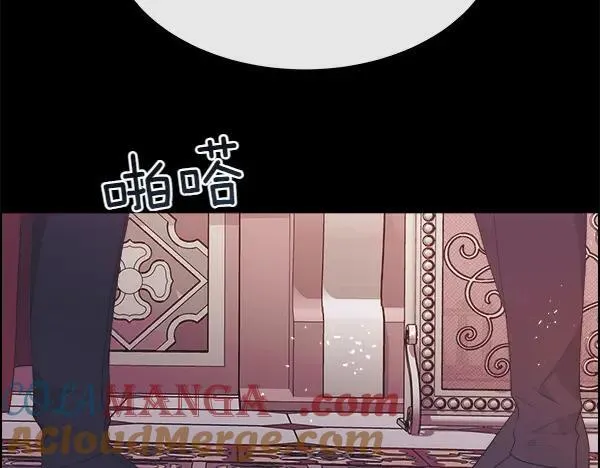 第118话 犯人120