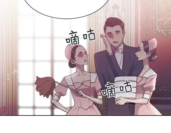 第118话 犯人6