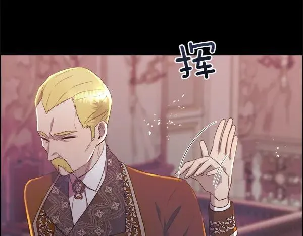 第118话 犯人146