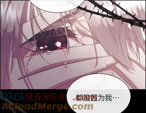 第117话 一定是他124