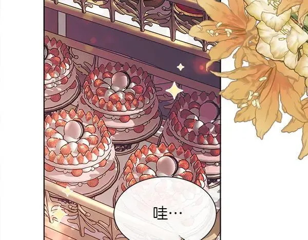 第115话 喜欢的人23
