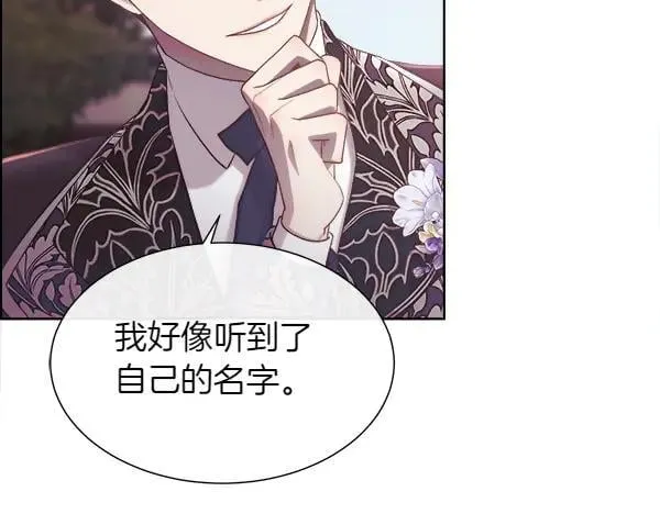 第115话 喜欢的人94