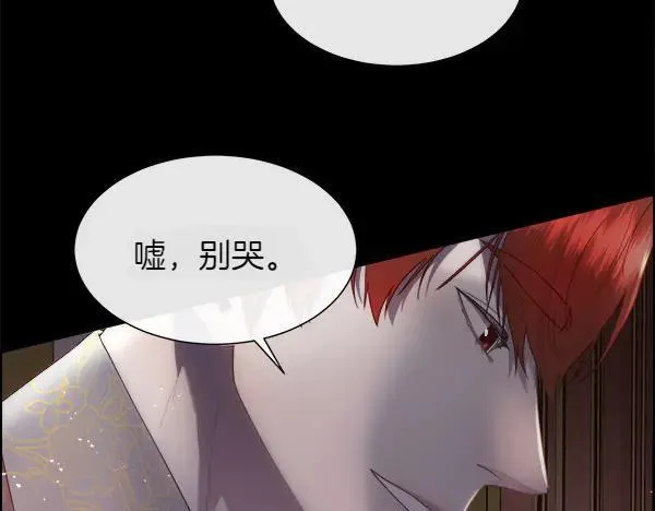 第117话 一定是他165