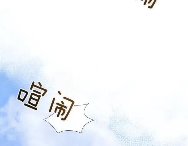 第116话 坏蛋153